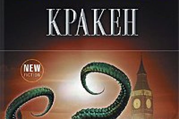 Скрытый интернет как войти