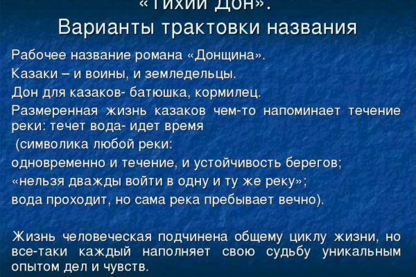 2krn io