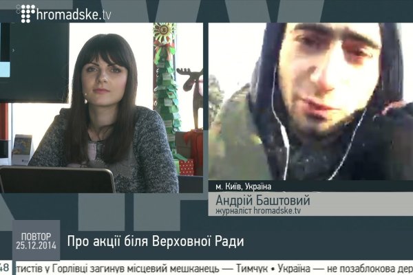 Нарко сайт кракен