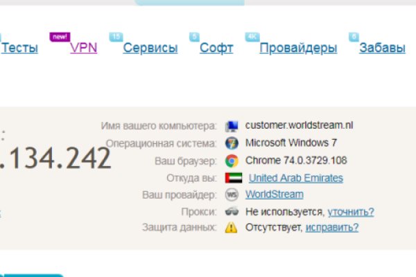 Kraken 14at