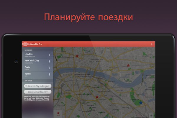 Купить наркотики москва