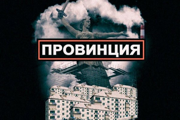 Кракен сайт вход kraken torion