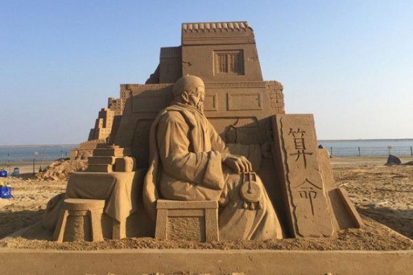 Кракен актуальная ссылка на сегодня