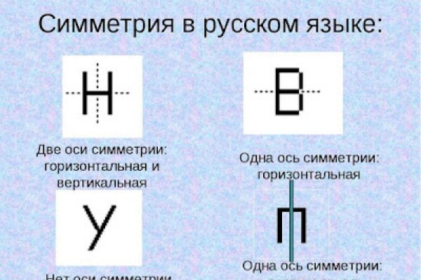 Ссылка кракен официальная тор