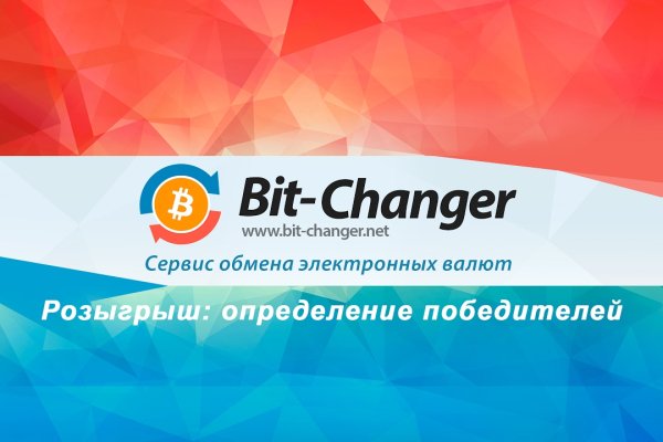 Как зайти на кракен без тора