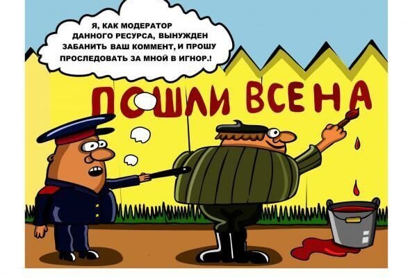 Кракен сайт как выглядит