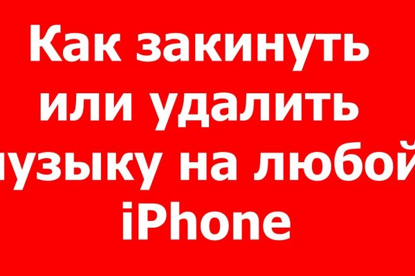 Кракен маркетплейс официальный сайт