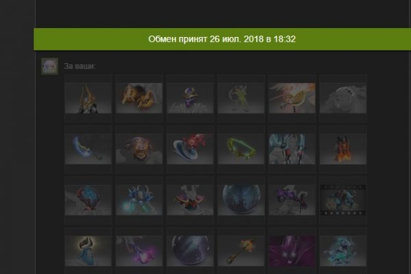 Kraken 14at
