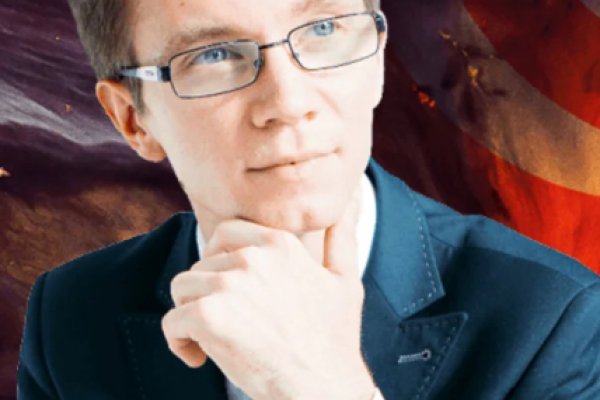 Кракен тор krakendark krakendark link