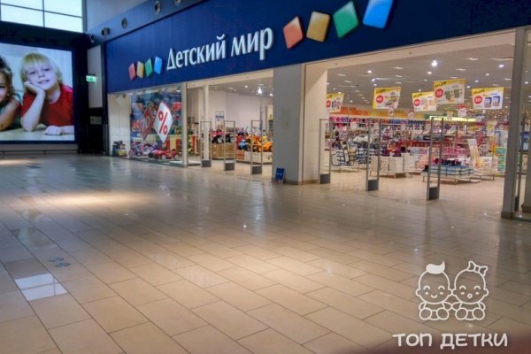 Как зайти на кракен через тор браузер