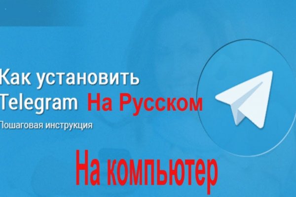 Кракен как зайти через тор браузер