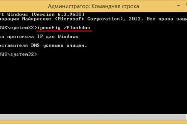 Официальный сайт kraken kraken clear com